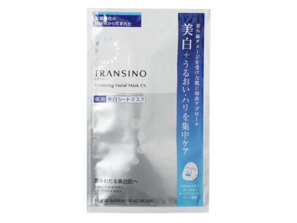 トランシーノ 薬用ホワイトニングフェイシャルマスクEX［医薬部外品］20ml×4枚入 ¥1,980　※編集部調べ（第一三共ヘルスケア）