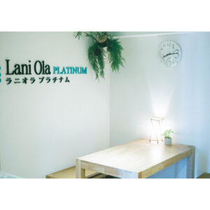 Lani Ola PLATIN