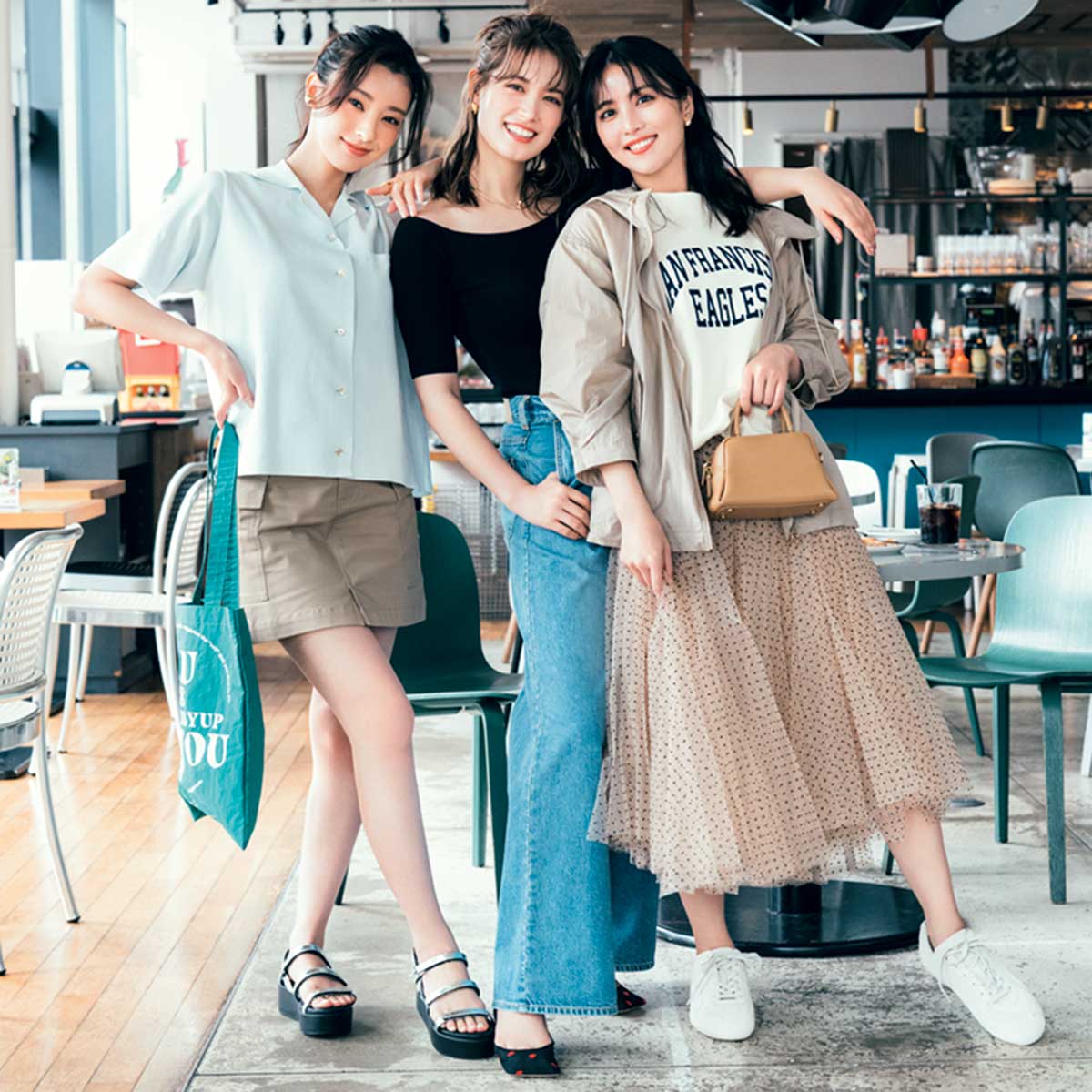 女友達と集まる日のコーデ3選