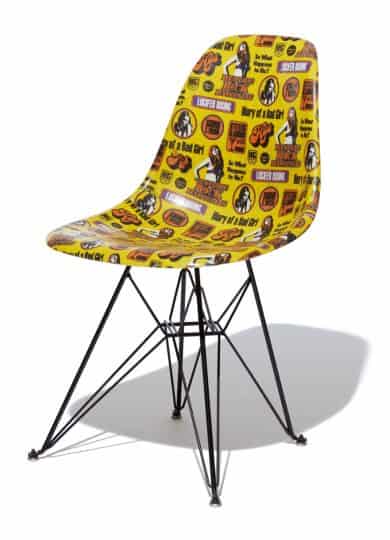 SHELL CHAIR