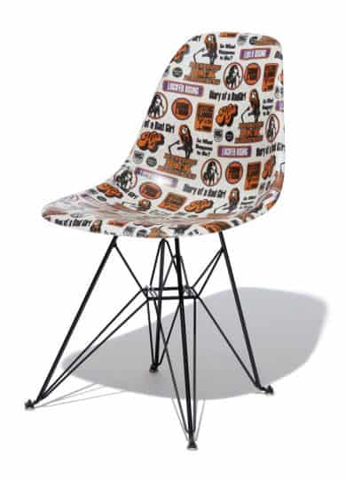 SHELL CHAIR