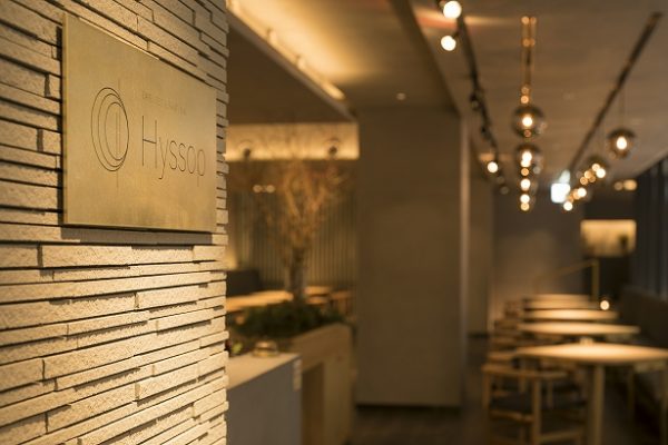 「GOOD NATURE HOTEL KYOTO」のレストラン「Hyssoo」