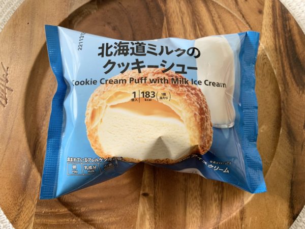セブン-イレブンの「北海道ミルクのクッキーシュー」