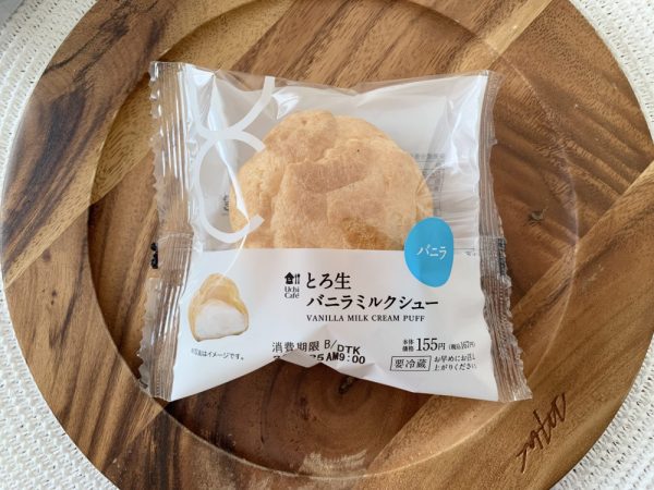 ローソンのとろ生 バニラミルクシュー