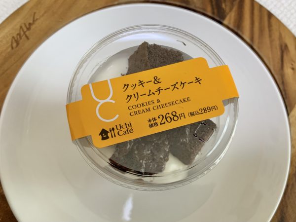 ローソンのクッキー＆クリームチーズケーキ