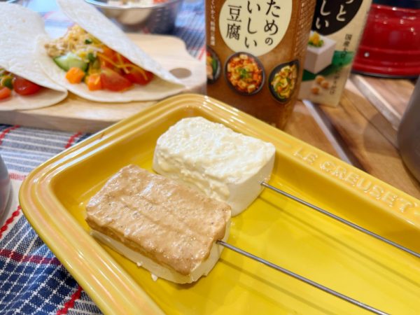 さとの雪　ずっとおいしい豆腐