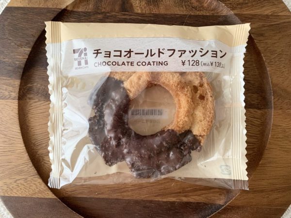 セブン-イレブンのチョコオールドファッション