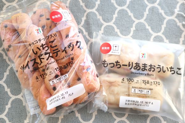 セブン-イレブンの「いちごツイストスティック」と「もっちーりあまおういちご」