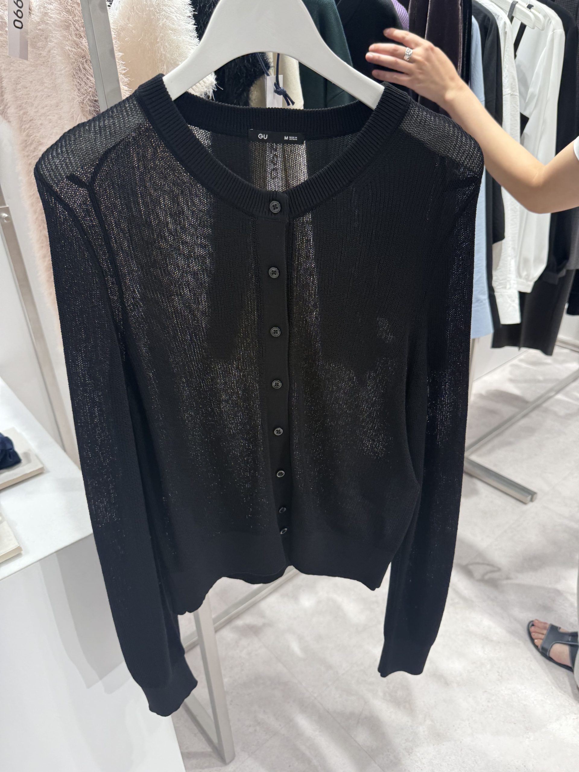 シアーカーディガンZ ￥2,290