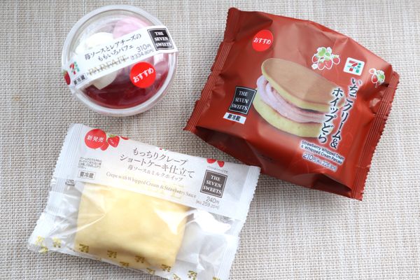 「苺ソースとレアチーズのももいろパフェ」と「いちごクリーム＆ホイップどら」と「もっちりクレープショートケーキ仕立て 苺ソース＆ミルクホイップ」