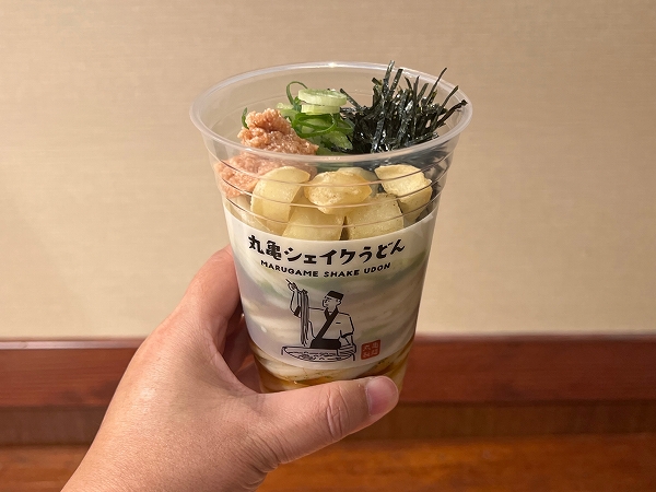 丸亀製麵の「青じそ香る たらポテぶっかけうどん」