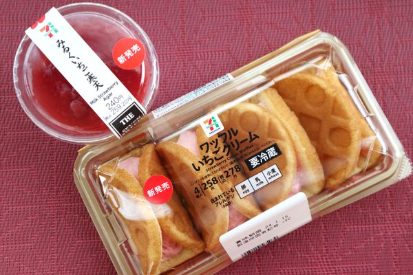 「ワッフルいちごクリーム４個入」と「みるくいちご寒天」