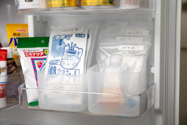 冷蔵庫 冷凍庫収納に効く 収納プロ Mart読者が実践する整理アイデア16選 Magacol