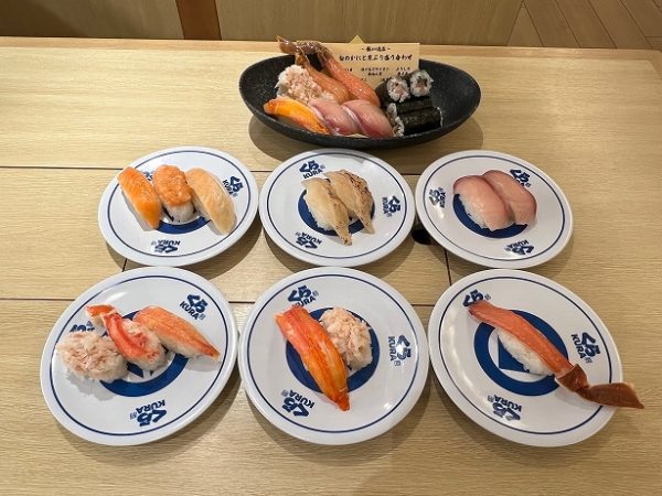 くら寿司の「豪華かにと極上寒ぶりフェア」