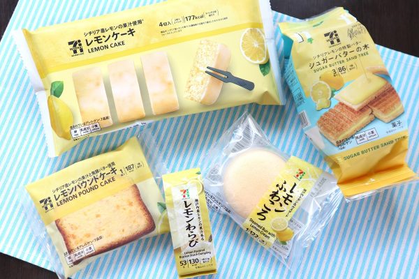 2023年度「レモンスイーツジャック」の商品たち