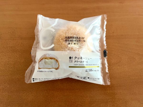 クッキーシュー(クリームチーズ)￥203