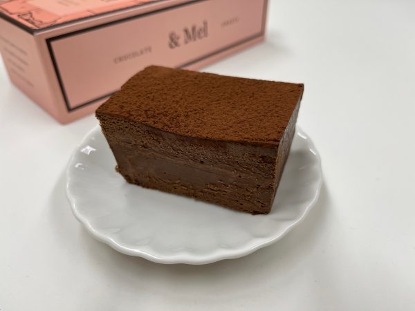 濃厚ショコラテリーヌの中身見せ。