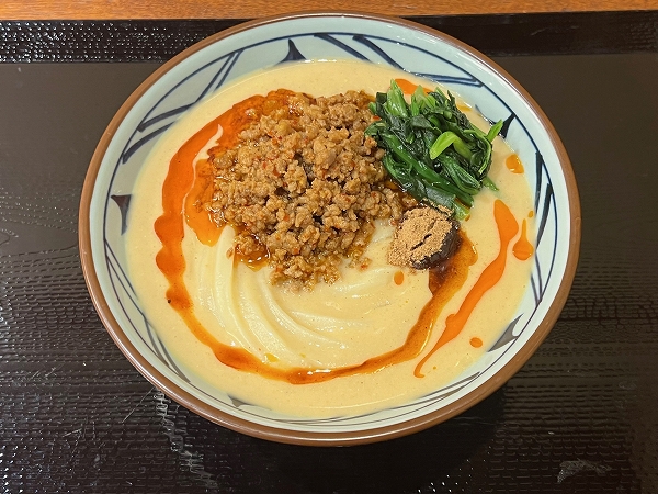 丸亀製麵の「うま辛担々うどん」