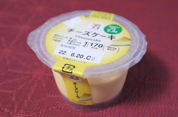 糖質１０ｇ以下のチーズケーキ