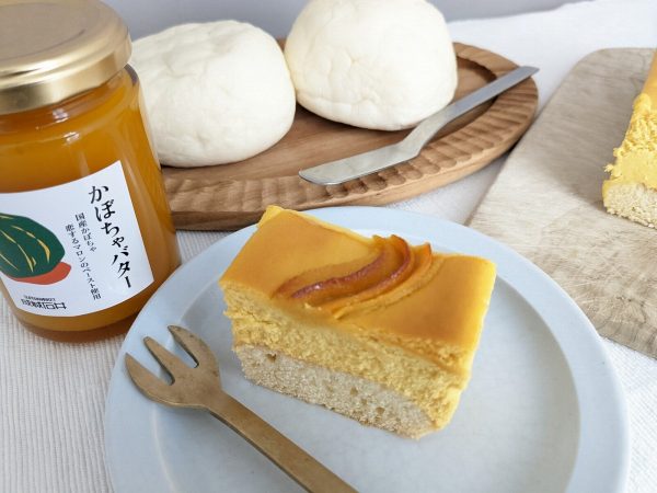 成城石井　成城石井自家製　北海道産えびすかぼちゃのプレミアムチーズケーキ と成城石井 かぼちゃバター