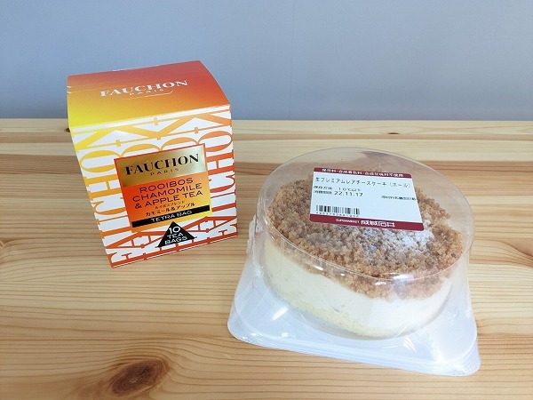 成城石井　成城石井自家製 生プレミアムレアチーズケーキとFAUCHON ルイボスカモミール＆アップル 