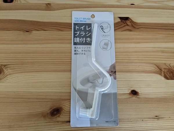 キャンドゥ　トイレブラシ 鏡付き