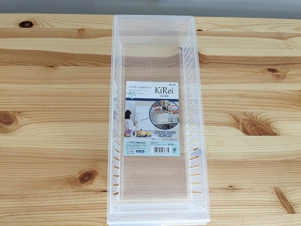 キャンドゥ　キレイストッカー ワイド