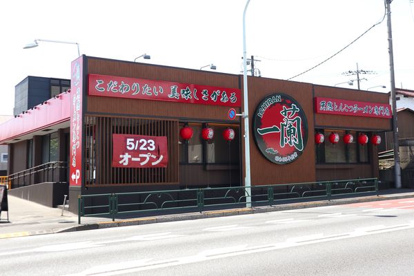 一蘭東大和店