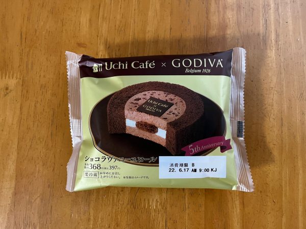 Uchi Café×GODIVA　ショコラヴァニーユロール￥397(税込)