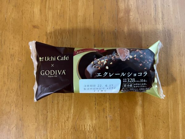 Uchi Café×GODIVA　エクレールショコラ￥354(税込)