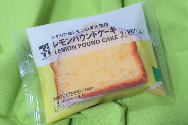 「レモンパウンドケーキ」