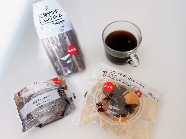 セブンイレブン　チョコスイーツ3種とコーヒー