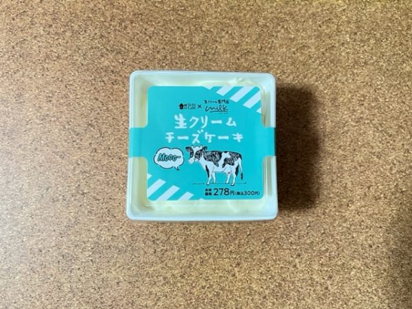 Uchi Café×Milk　生クリームチーズケーキ￥300