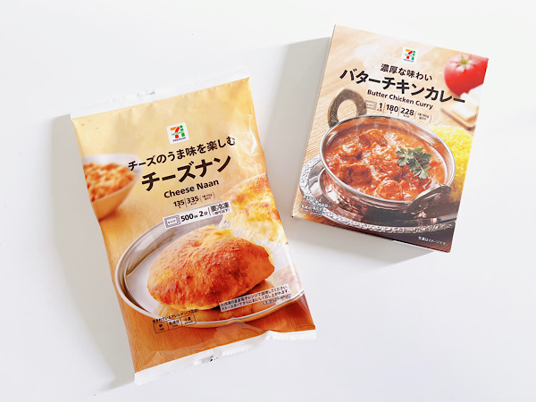 セブンイレブンチーズナンとバターチキンカレー