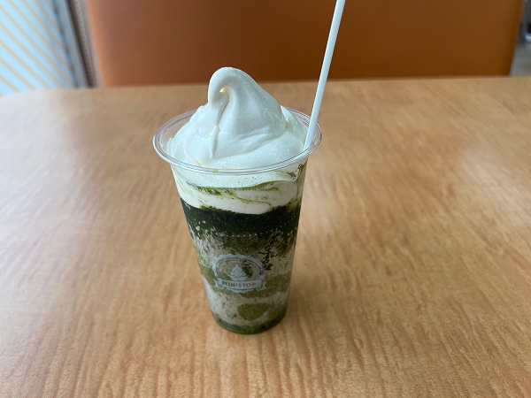 ミニストップの「ハロハロ まっちゃMATCHA」