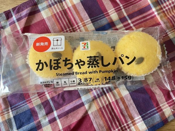 セブン-イレブンのかぼちゃ蒸しパン