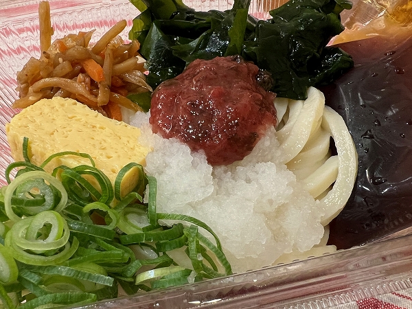 丸亀製麺の「梅おろしぶっかけうどん弁当」