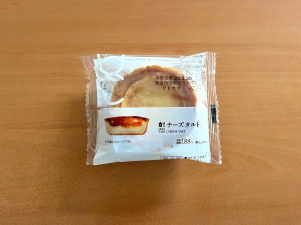 チーズタルトのパッケージ。