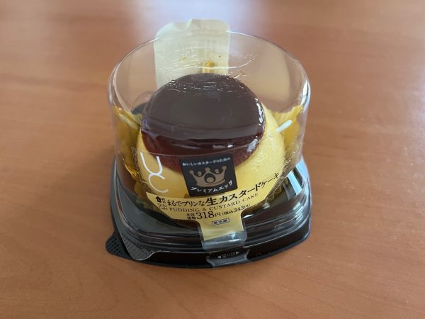 まるでプリンな生カスタードケーキ ￥343