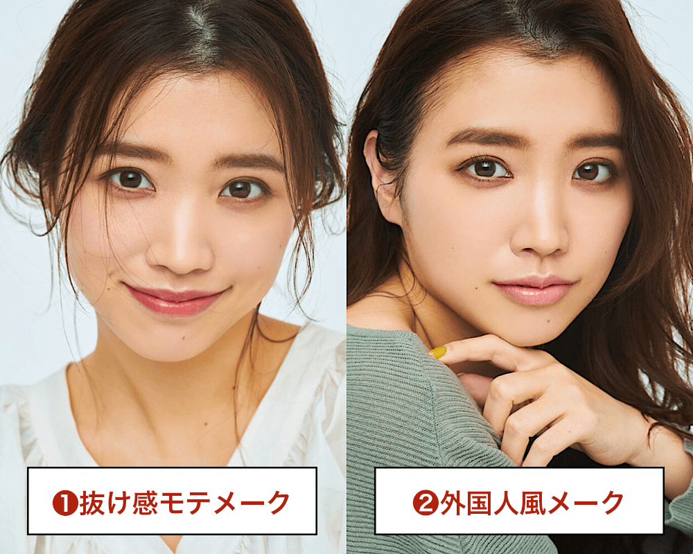 使い方次第で同じアイシャドウパ