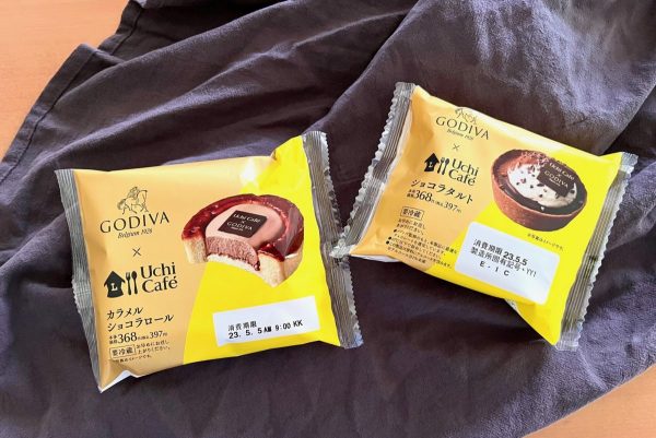 カラメルショコラロールとショコラタルトのパッケージ。