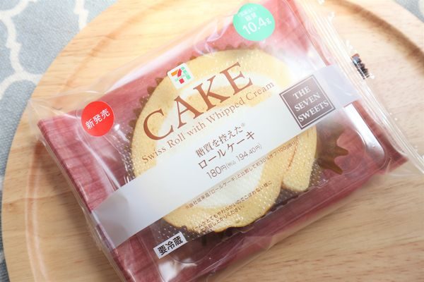 「糖質を控えたロールケーキ」のパッケージ