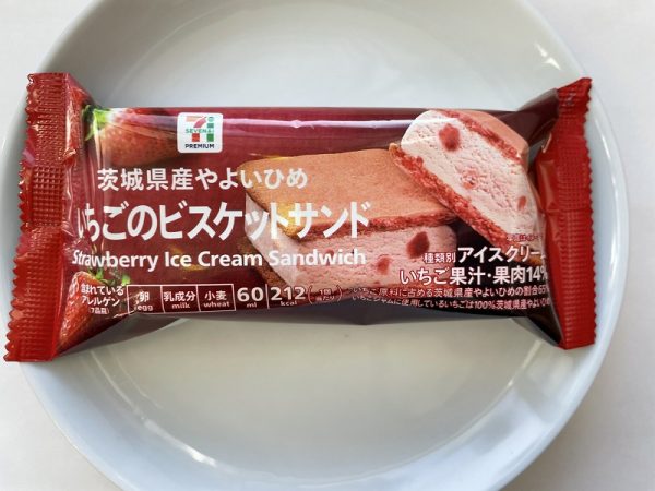 「７プレミアム いちごのビスケットサンド」のパッケージ