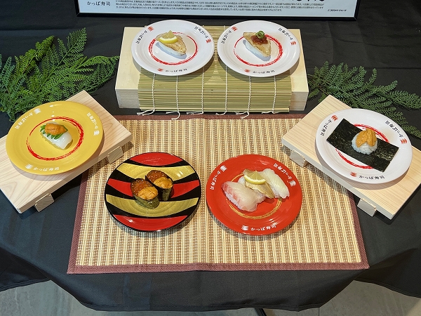かっぱ寿司の「かっぱのうに＆のどぐろ祭り」
