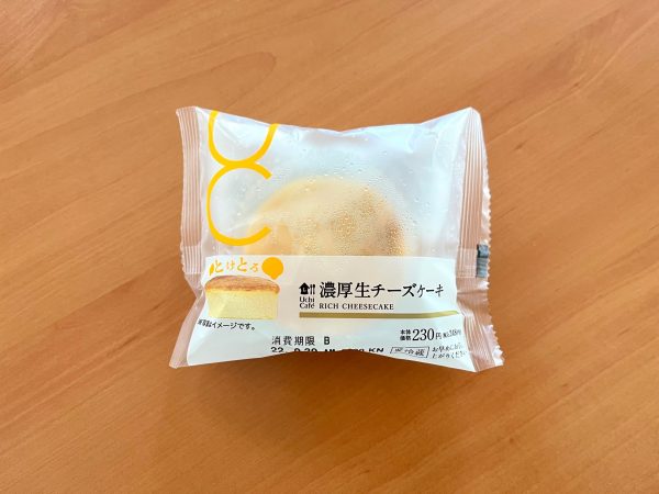 濃厚生チーズケーキ ￥248