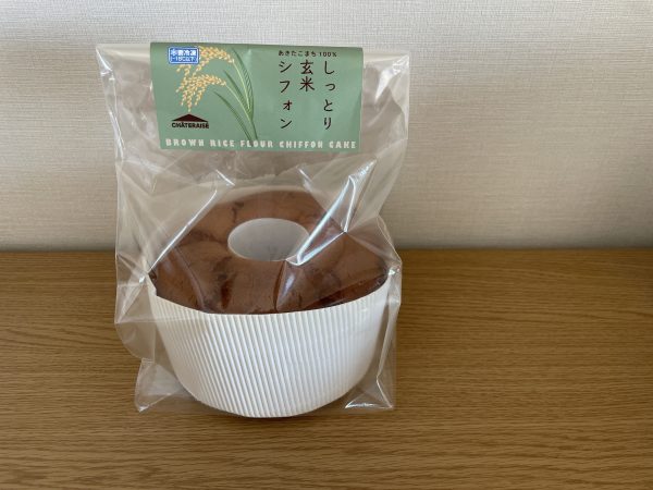 シャトレーゼ　玄米シフォンケーキ　パッケージ