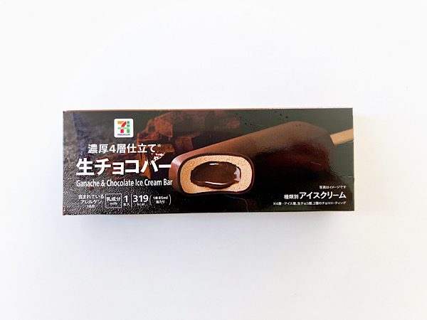 セブンイレブン新作アイス濃厚4層仕立ての生チョコバーパッケージ