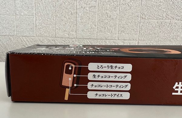 セブンイレブンアイス生チョコバー、箱横4層の説明