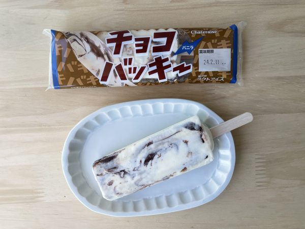 チョコバッキー バニラ