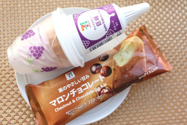 「ワッフルコーン　巨峰」と「マロンチョコレートアイスバー」